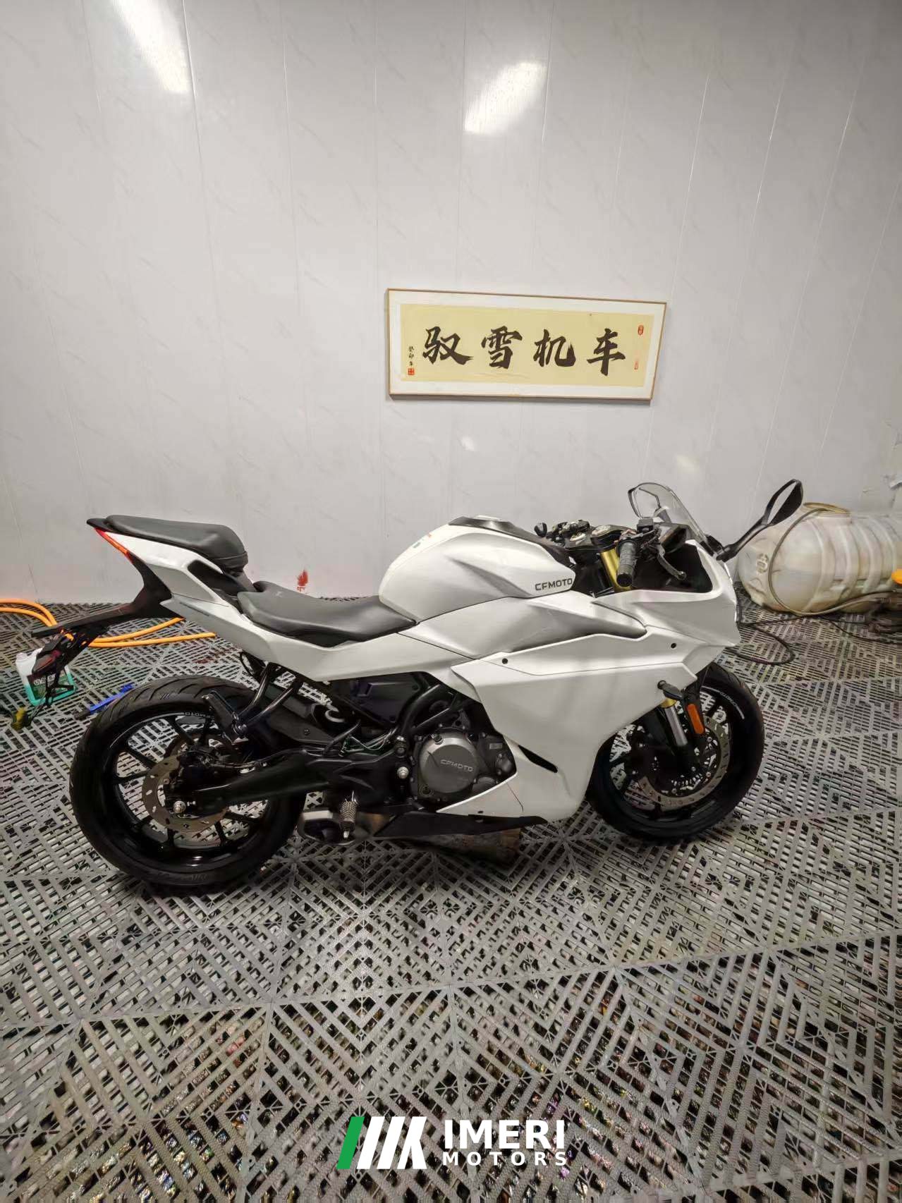 2024 CFMOTO 250SR