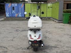 Sundiro Honda NS150LA - фото 5