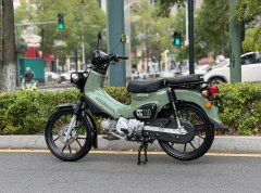 Sundiro Honda Cross Cub 110 cc - ფოტო 6
