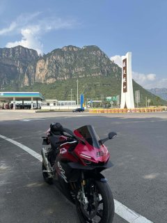 Zhangxue Motorcycles 500RR - photo 1