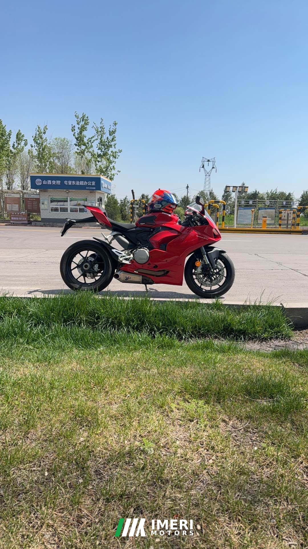 2023 Ducati Panigale V2 955 cc