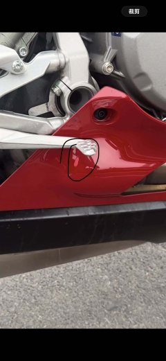 Ducati Panigale V2 955 cc - photo 4