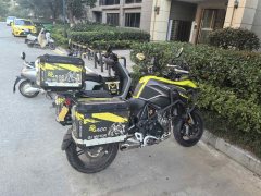 QJMOTOR Snapdragon 500 - ფოტო 4