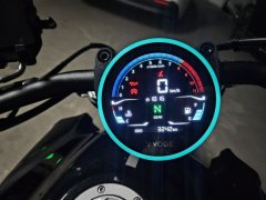 Voge CU530 500 cc - photo 6