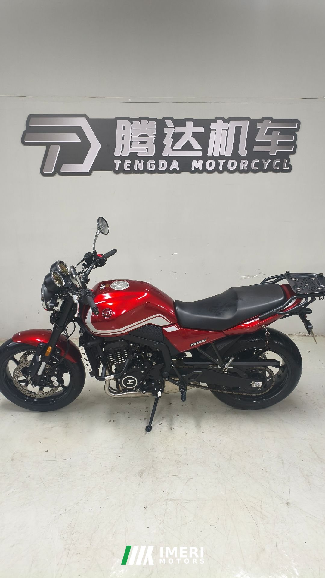 ZXMOTO 500F - мотоцикл из Китая