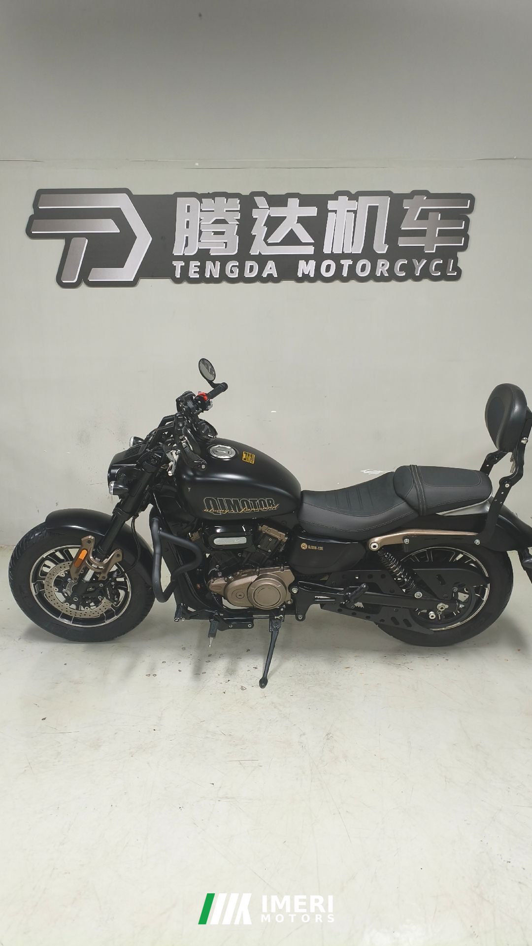 2023 QJMOTOR Flash 350