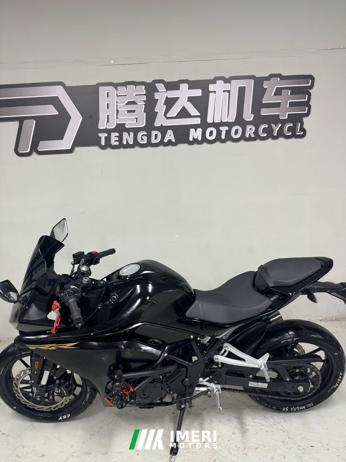 2024 Kayo 250RR Thornbird