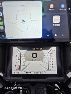 QJMOTOR Xiao 750 - фото 5