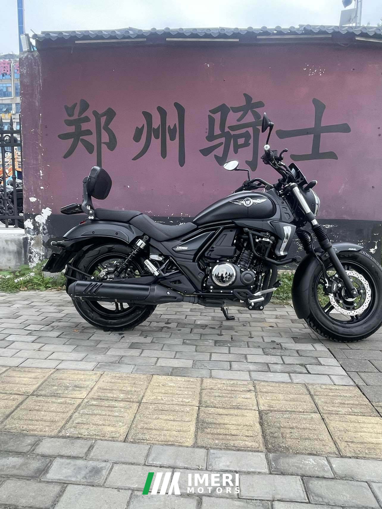 2022 Haojue TR300