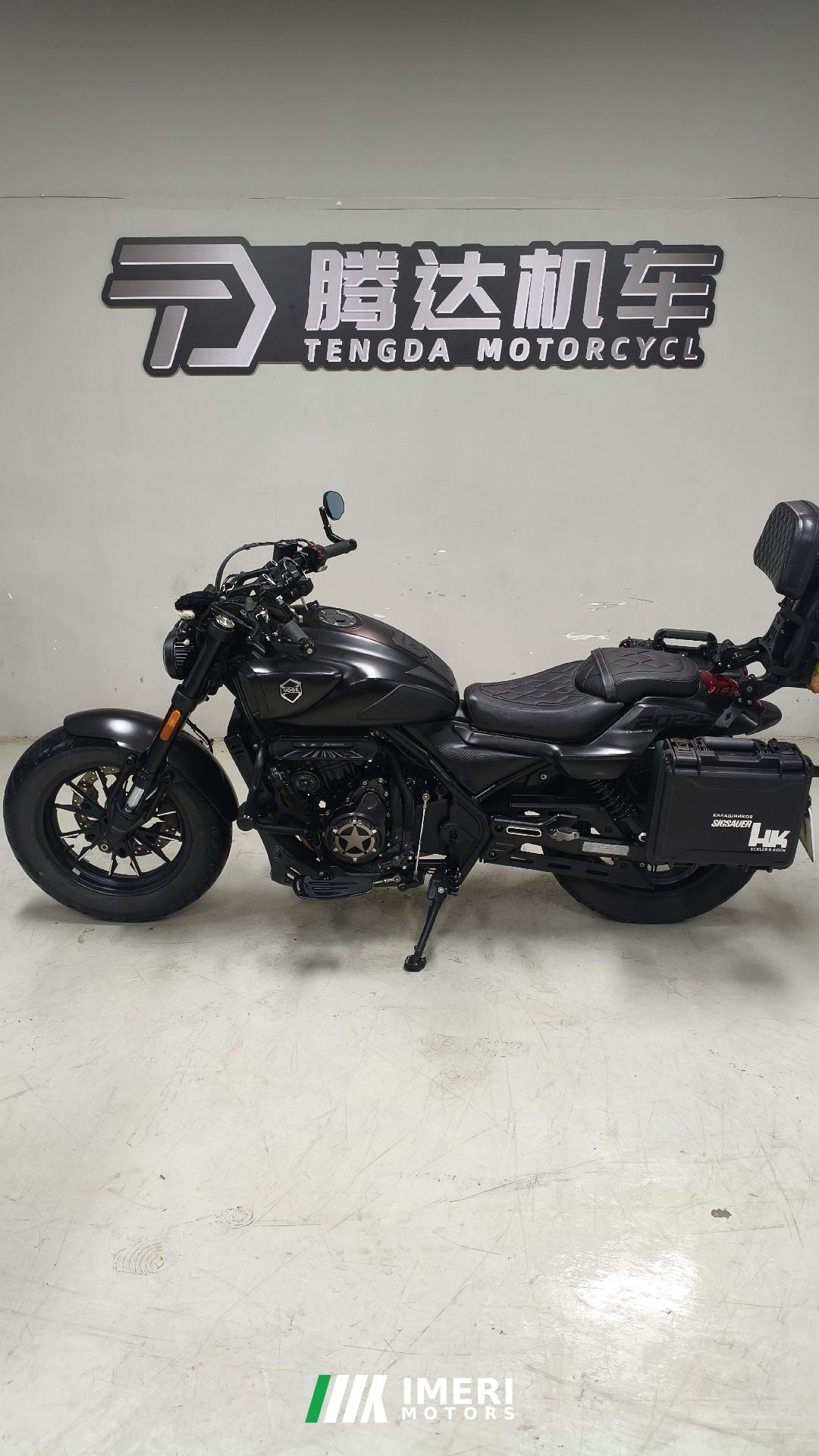 Voge CU525 500 cc - მოტოციკლი ჩინეთიდან