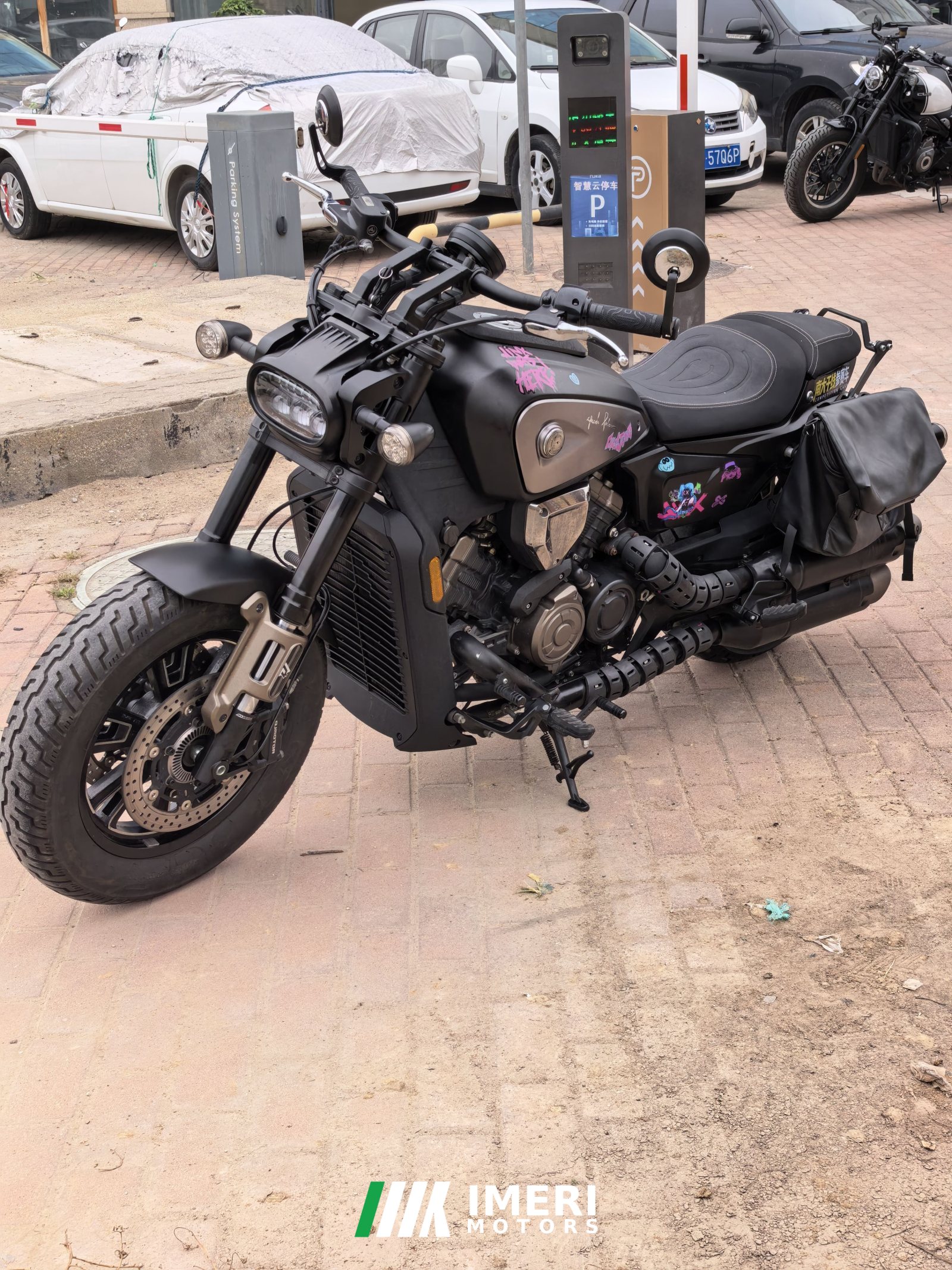 2024 QJMOTOR Shan 600 560 cc