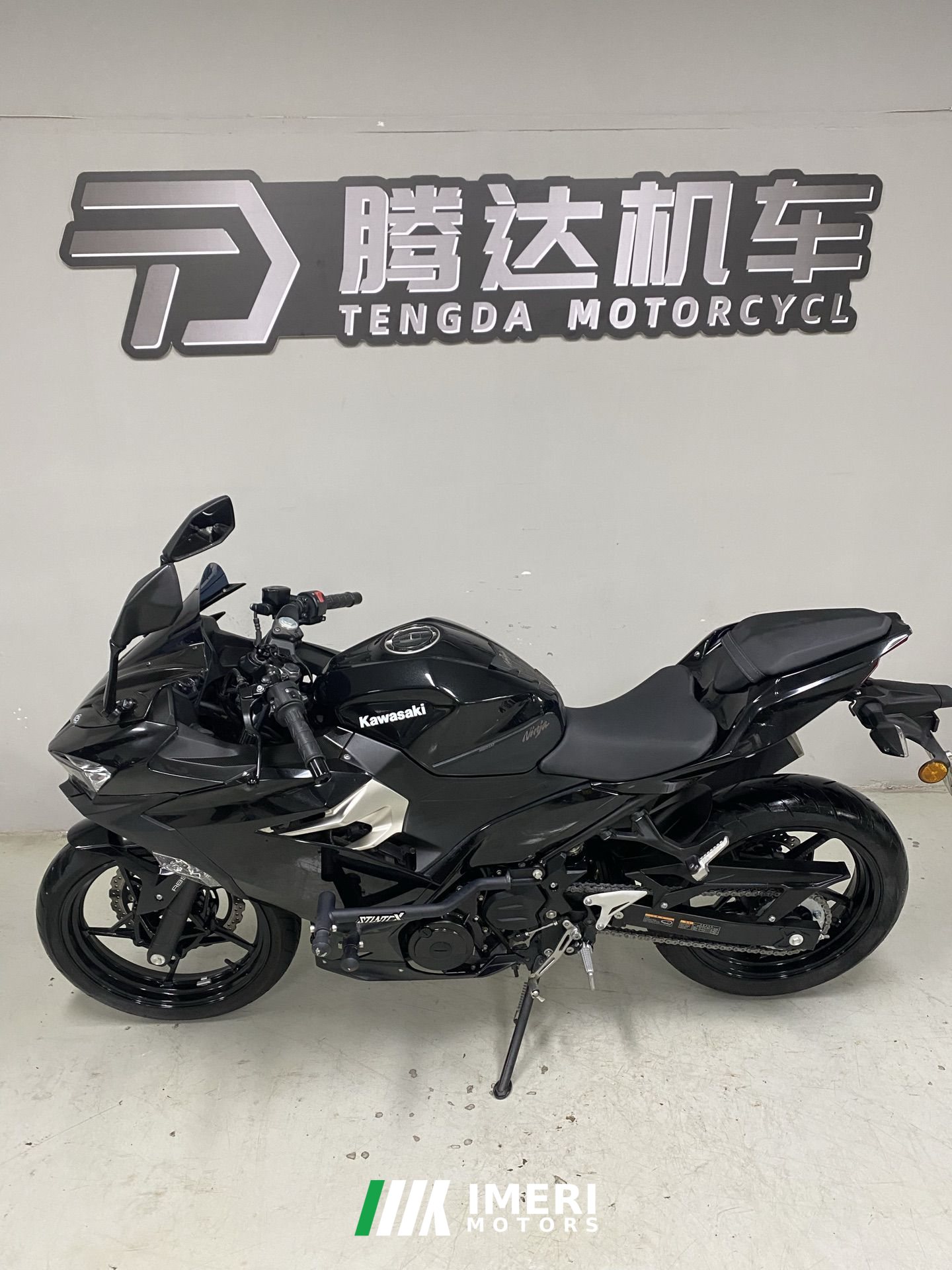 2021 Kawasaki Ninja 400