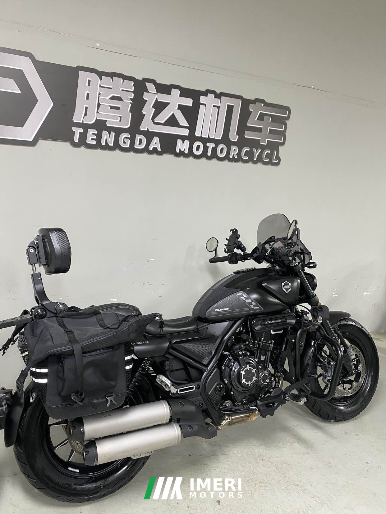 2024 Voge CU525 500 cc