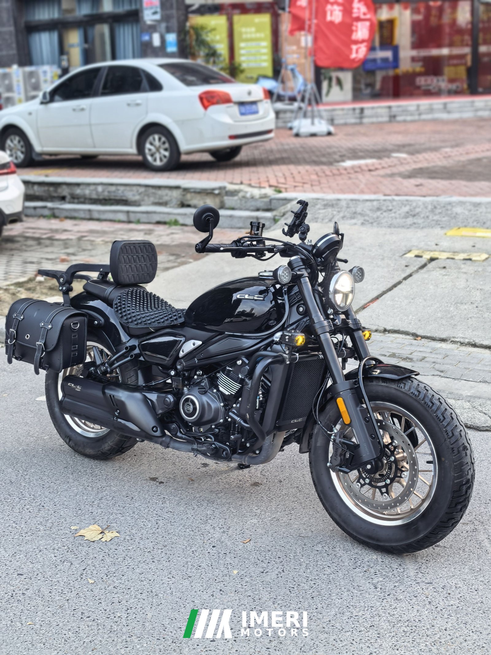 2025 CFMOTO 450CL-C