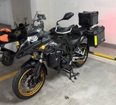 Benelli TRK552 550 cc - ფოტო 3