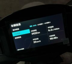 CFMOTO 500SR - ფოტო 2