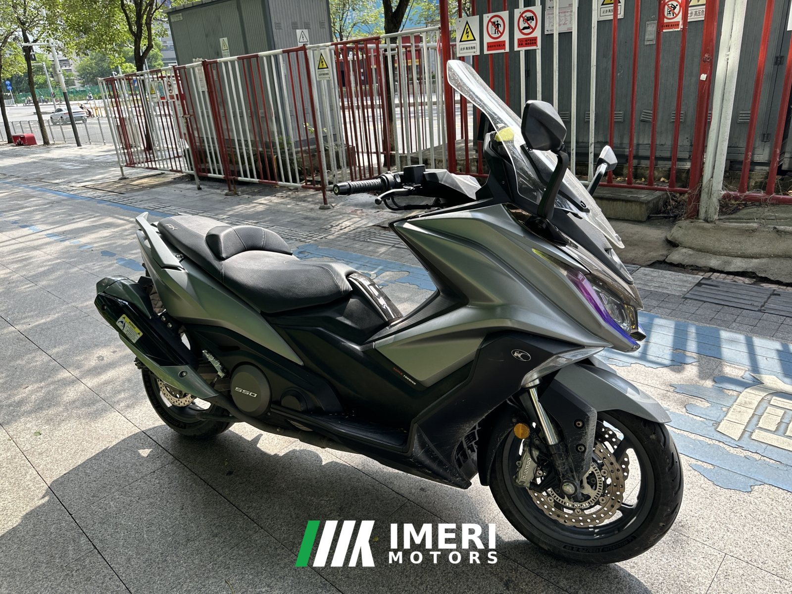 2021 KYMCO AK550