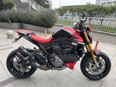 Ducati Monster 950 cc - photo 3