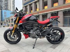 Ducati Monster 950 cc - photo 4