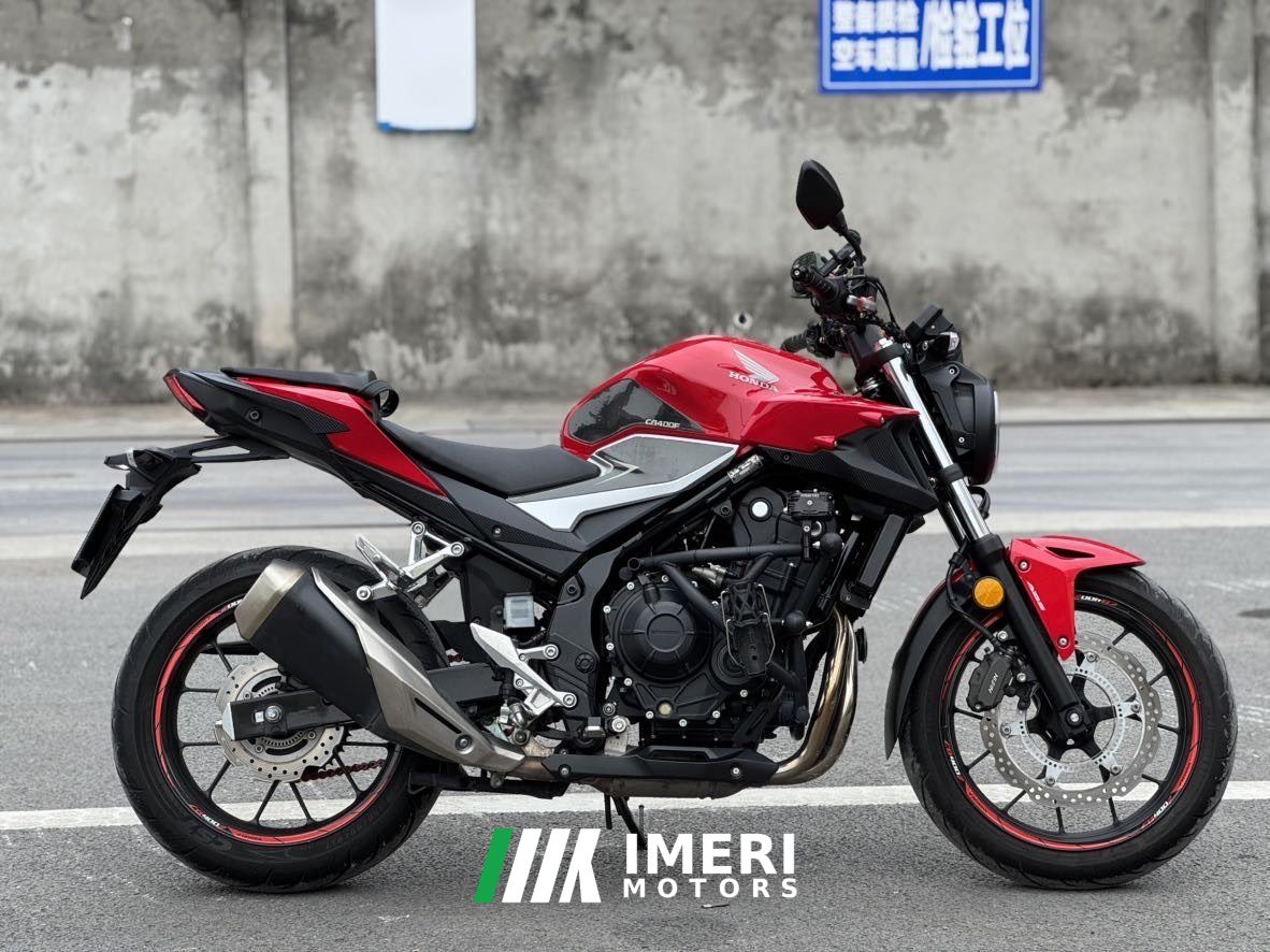 2021 Honda CB400F