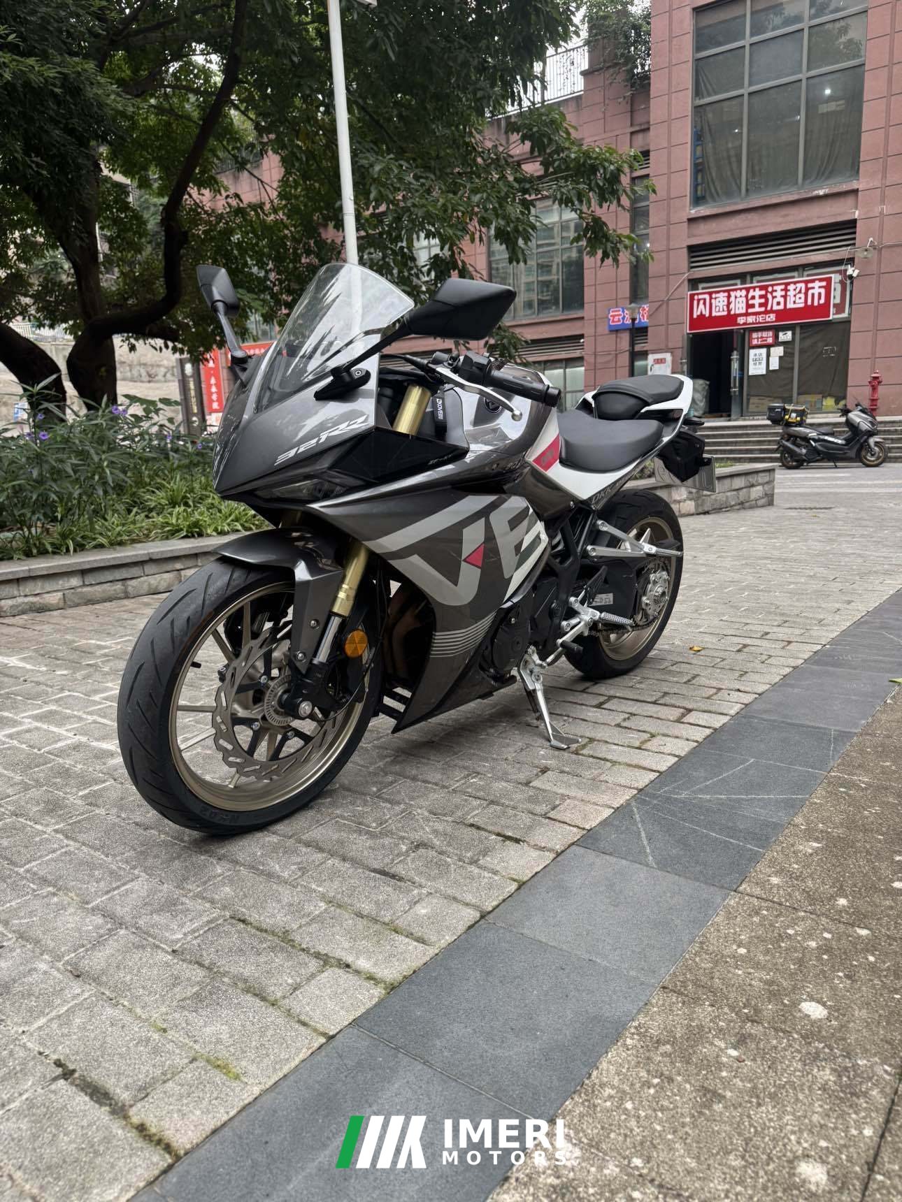 2023 Kayo 321RR 320 cc