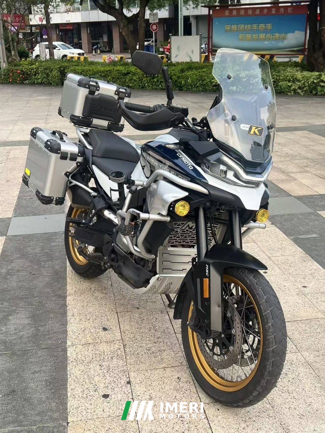 CFMOTO 800MT - მოტოციკლი ჩინეთიდან
