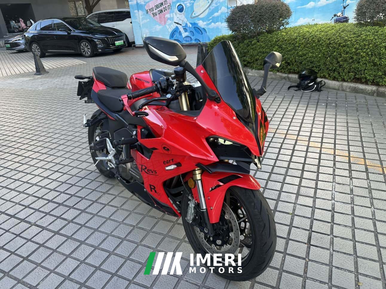2024 QJMOTOR Sai 550
