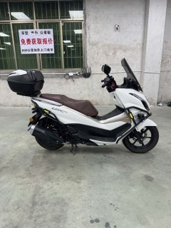Haojue UFR150 - ფოტო 1