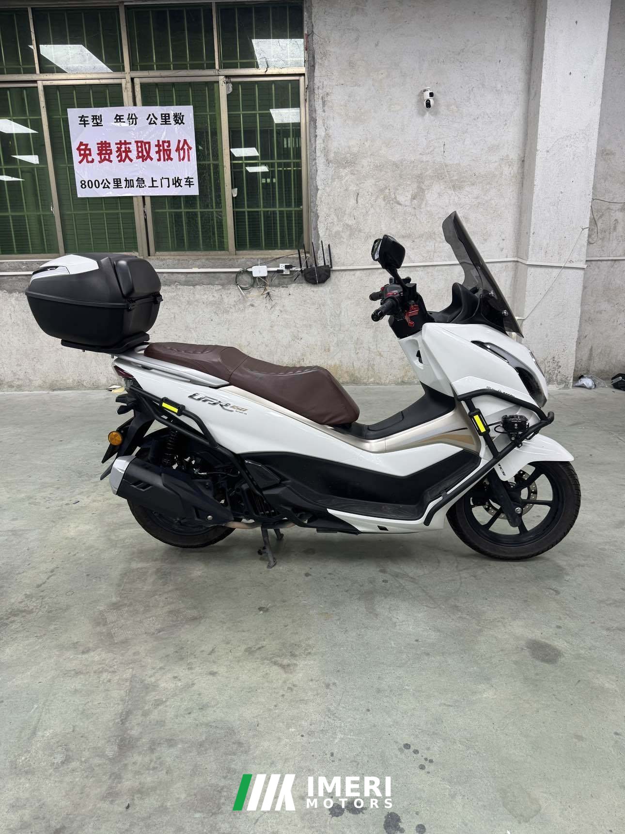 2025 Haojue UFR150