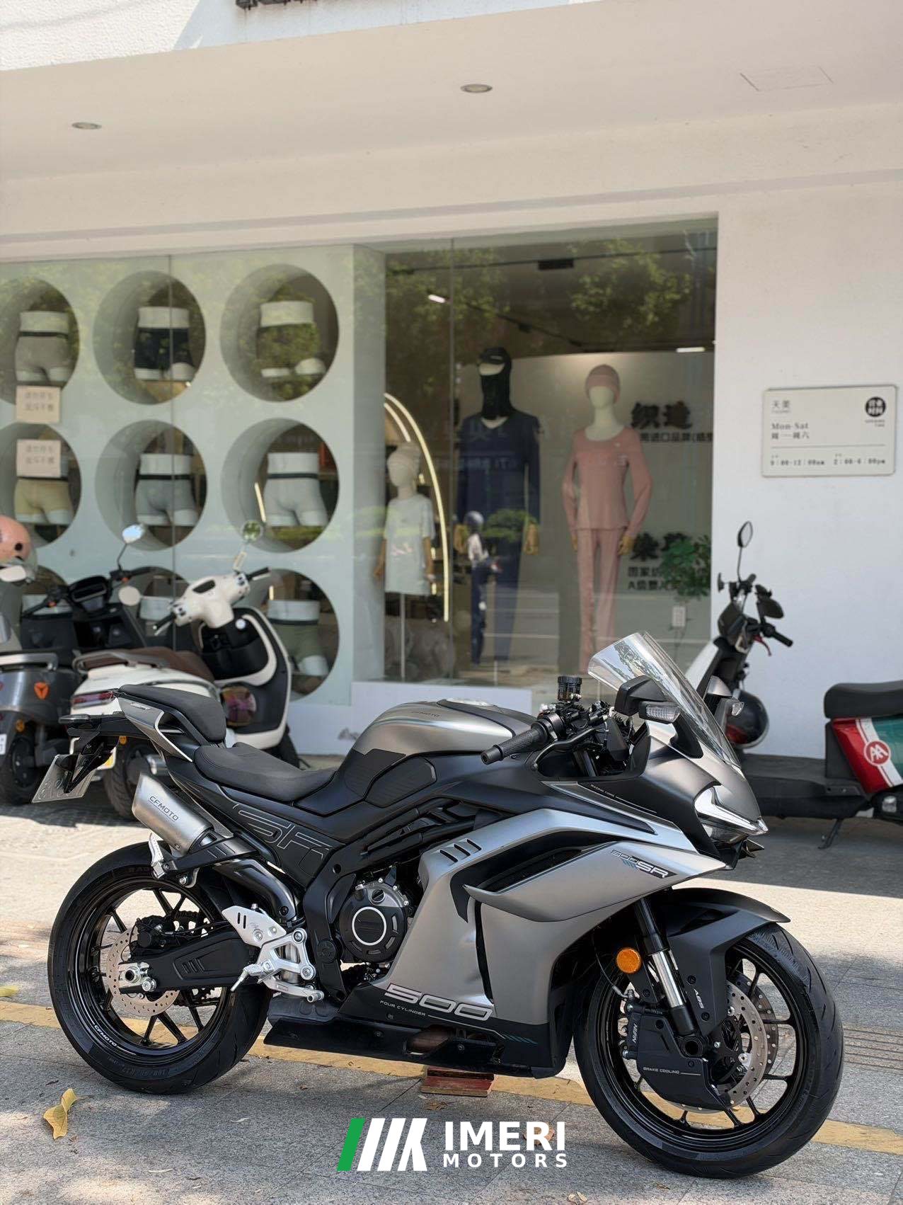 2026 CFMOTO 500SR