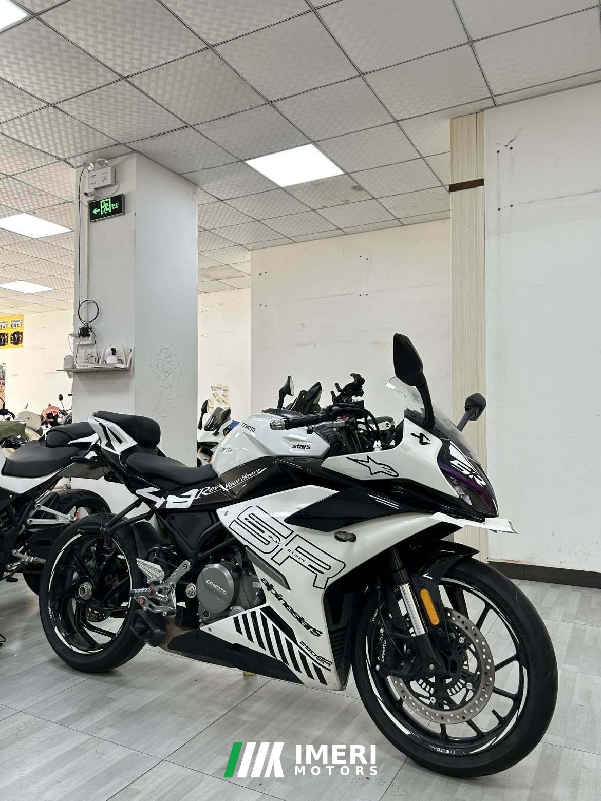 2023 CFMOTO 250SR