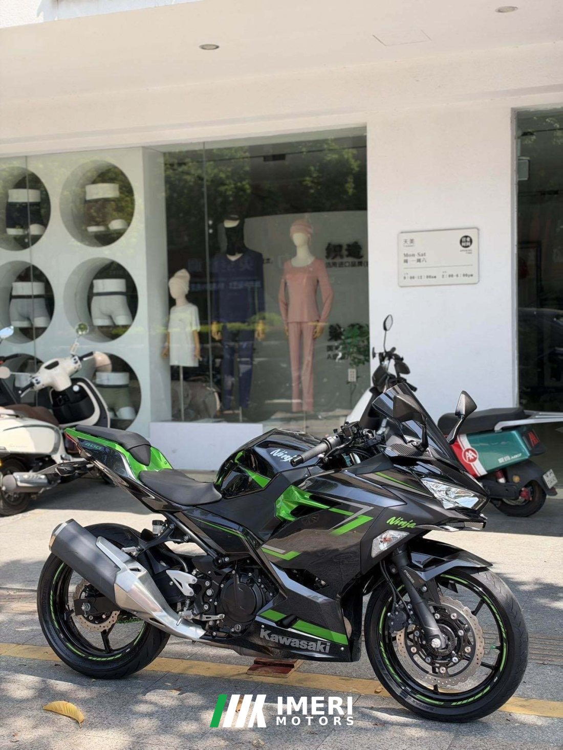 Kawasaki Ninja 400 - მოტოციკლი ჩინეთიდან
