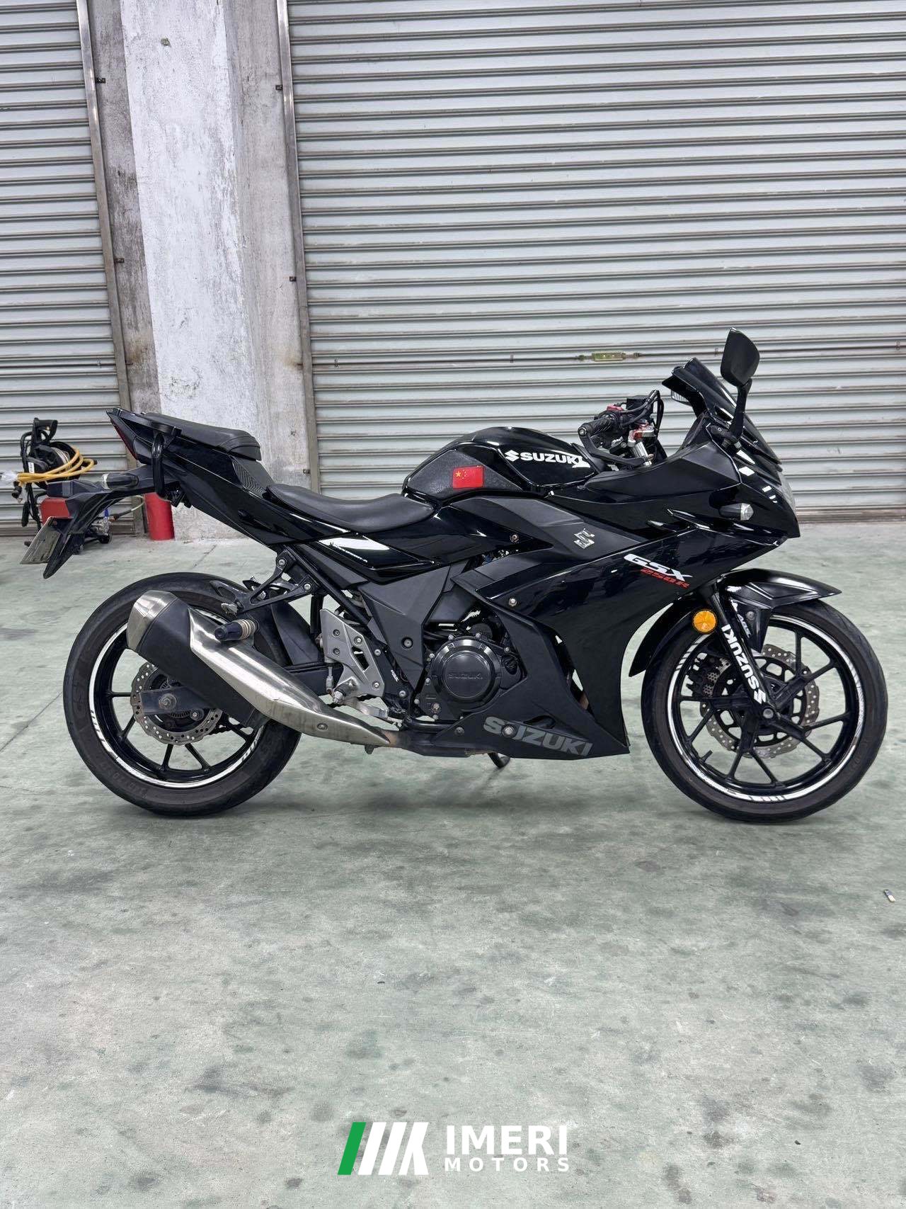 2021 Haojue Suzuki GSX250R