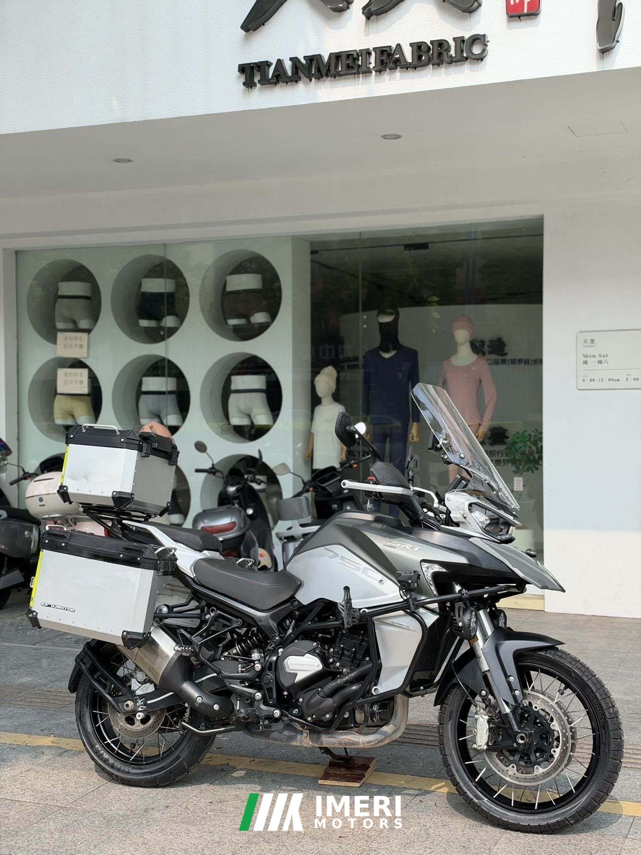 2021 QJMOTOR Xiao 750