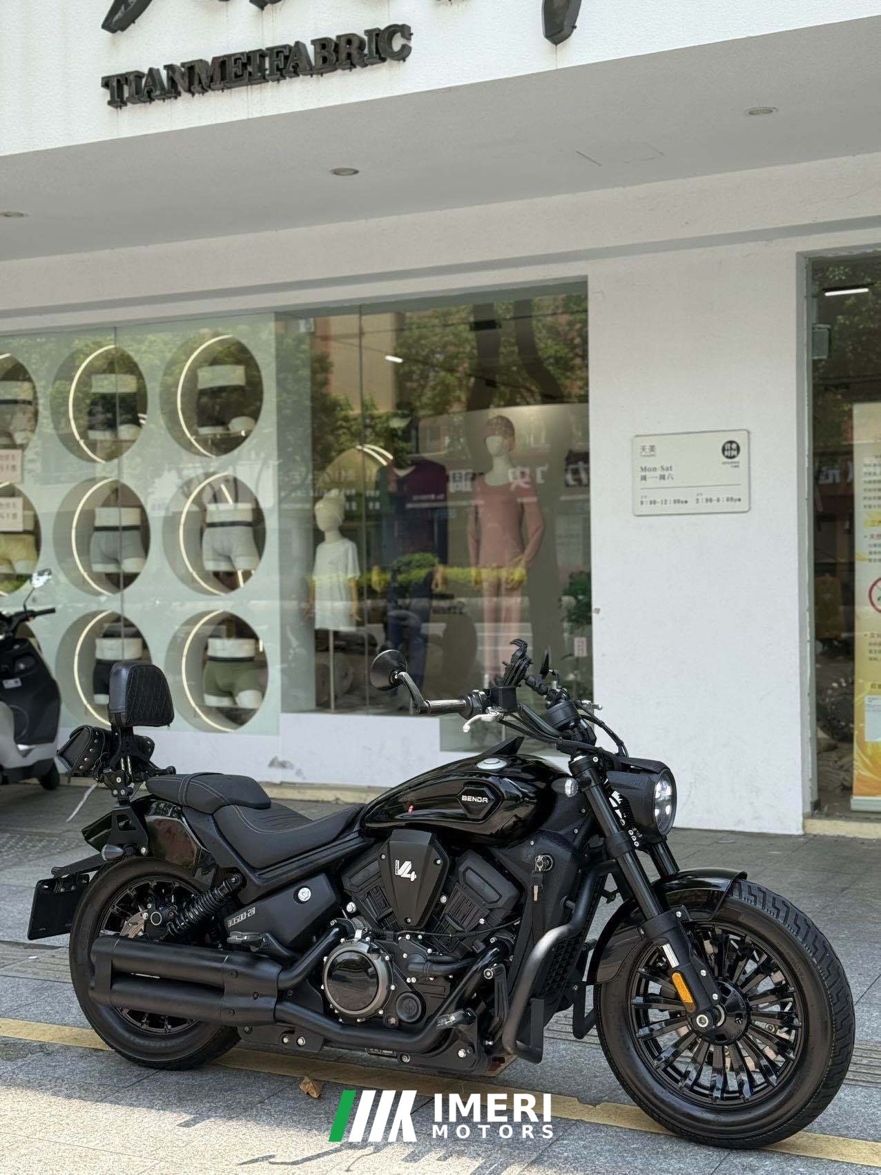 2023 Benda Black Flag 500