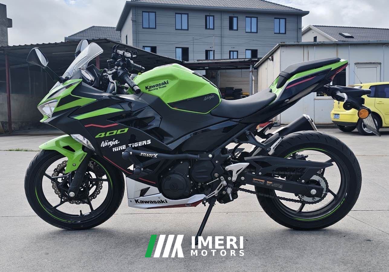 2021 Kawasaki Ninja 400