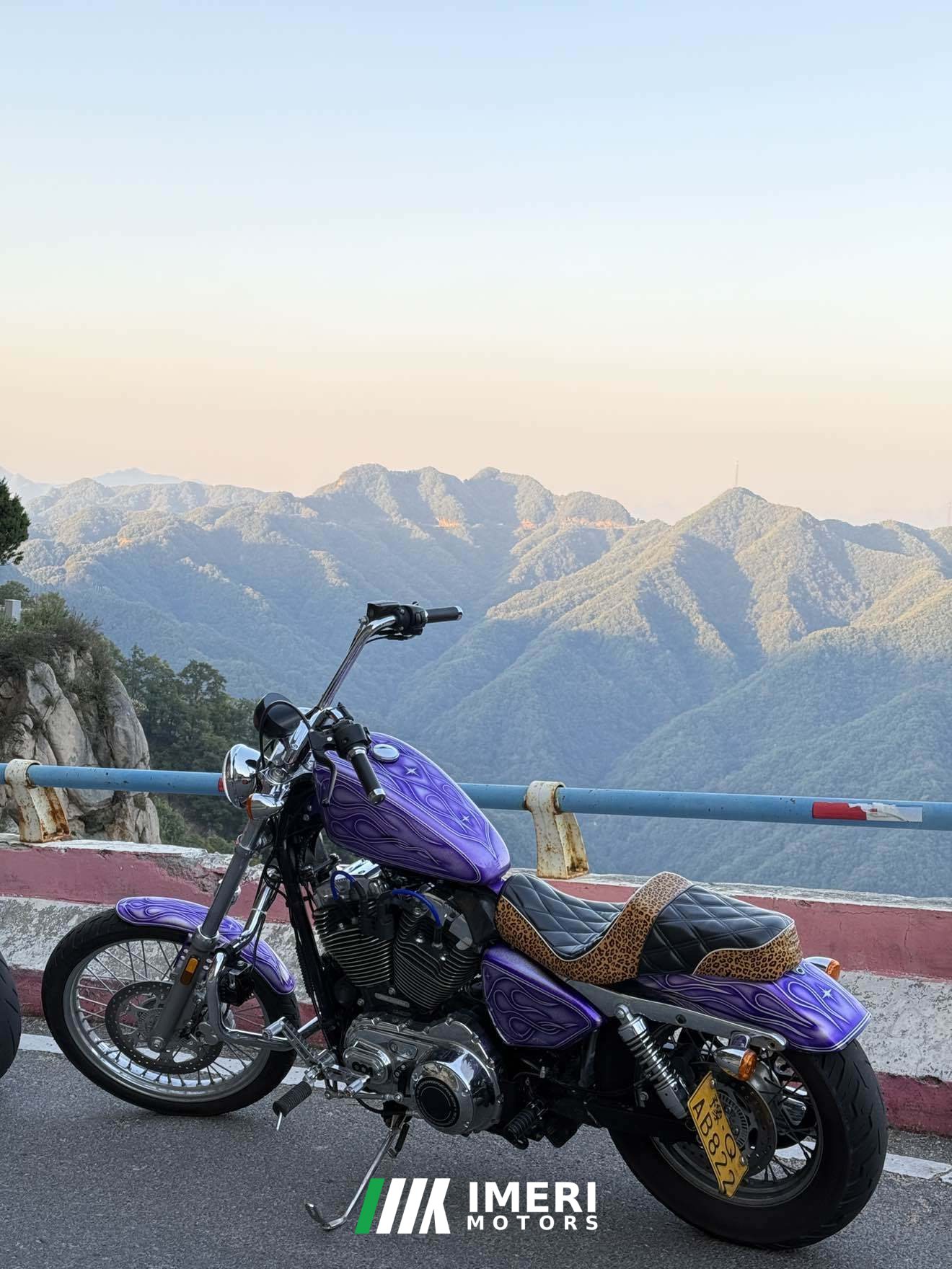 2025 SHINERAY 12,200 1200 cc