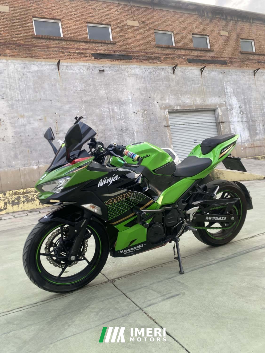 2020 Kawasaki Ninja 400