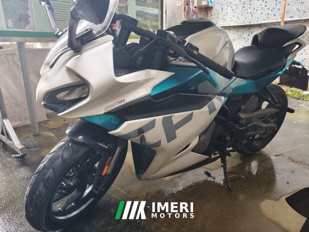 2021 CFMOTO 250SR