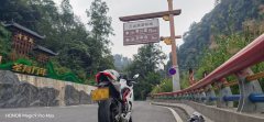 Kayo 450RR - ფოტო 1
