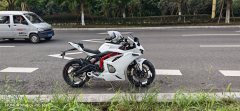 Kayo 450RR - ფოტო 2