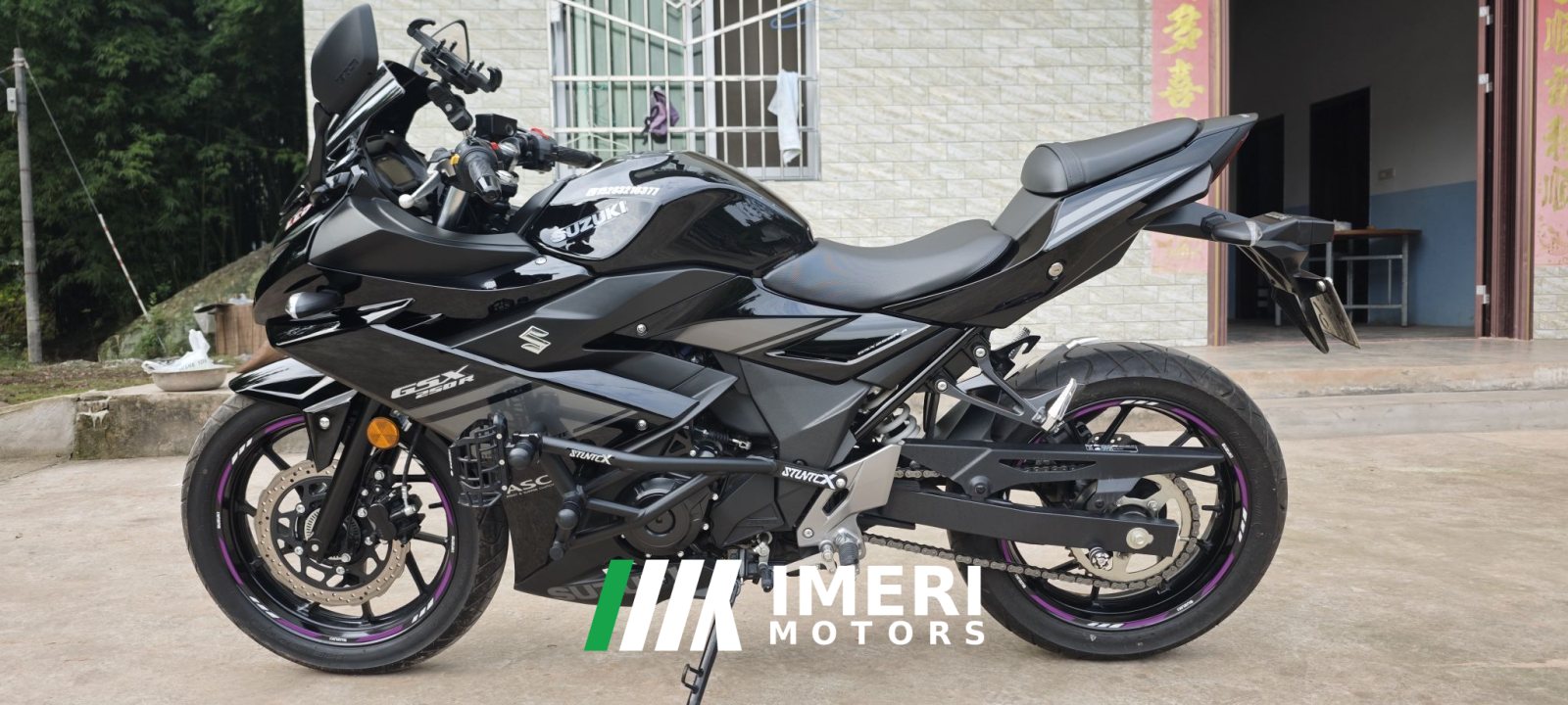 2024 Haojue Suzuki GSX250R