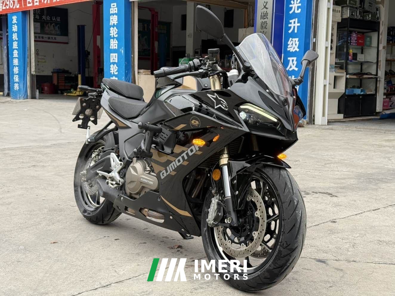 2024 QJMOTOR Sai 550