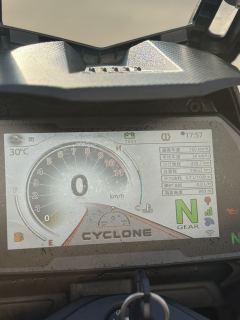 Cyclone RX600 560 cc - ფოტო 6