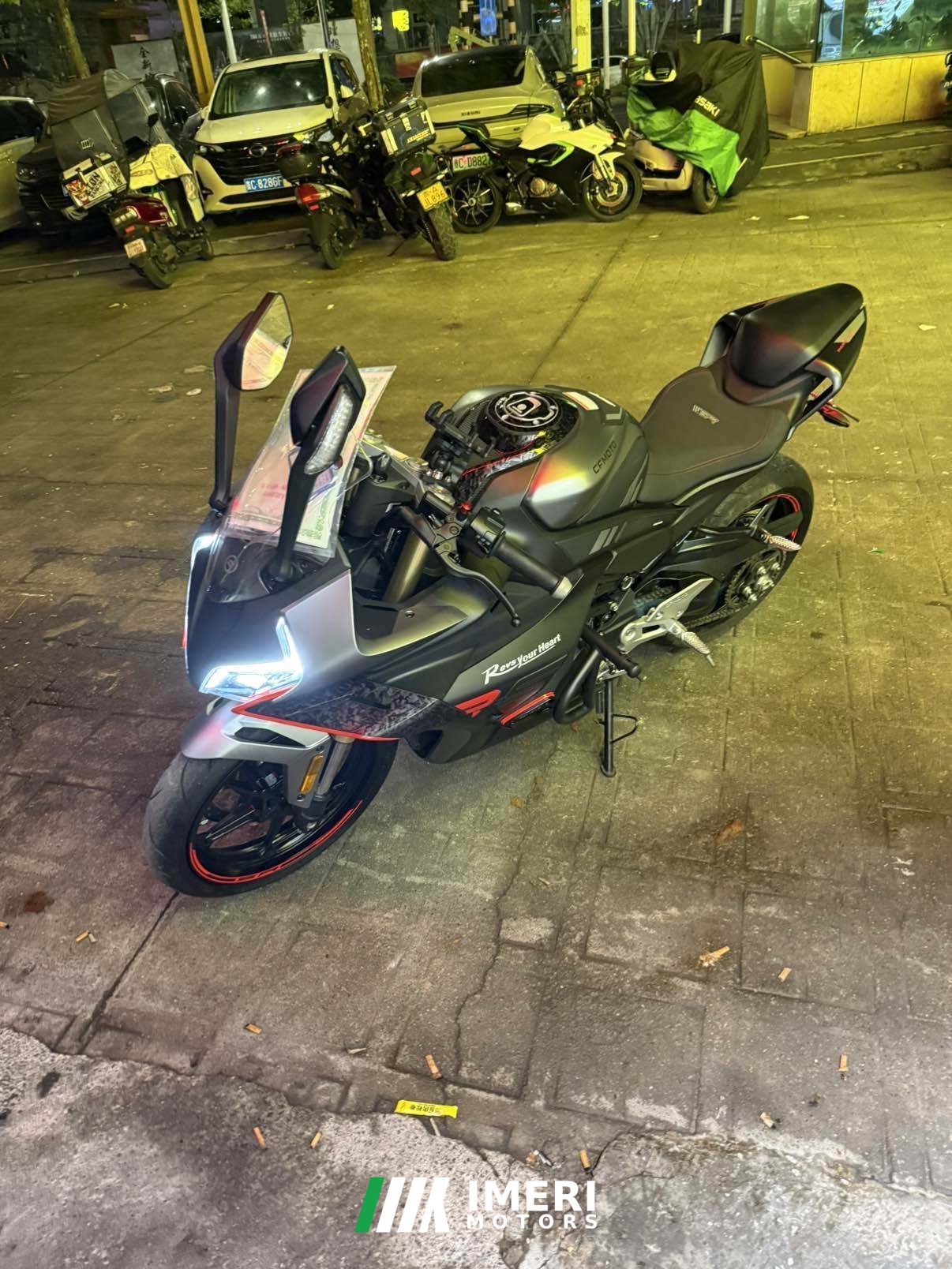 2024 CFMOTO 450SR