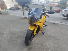 Jiedijiche Vision K750 - ფოტო 8