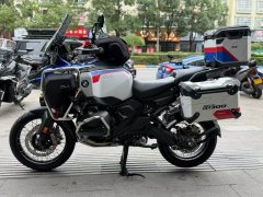 BMW R 1300 GS - photo 4