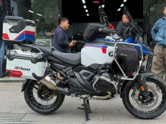 BMW R 1300 GS - photo 5
