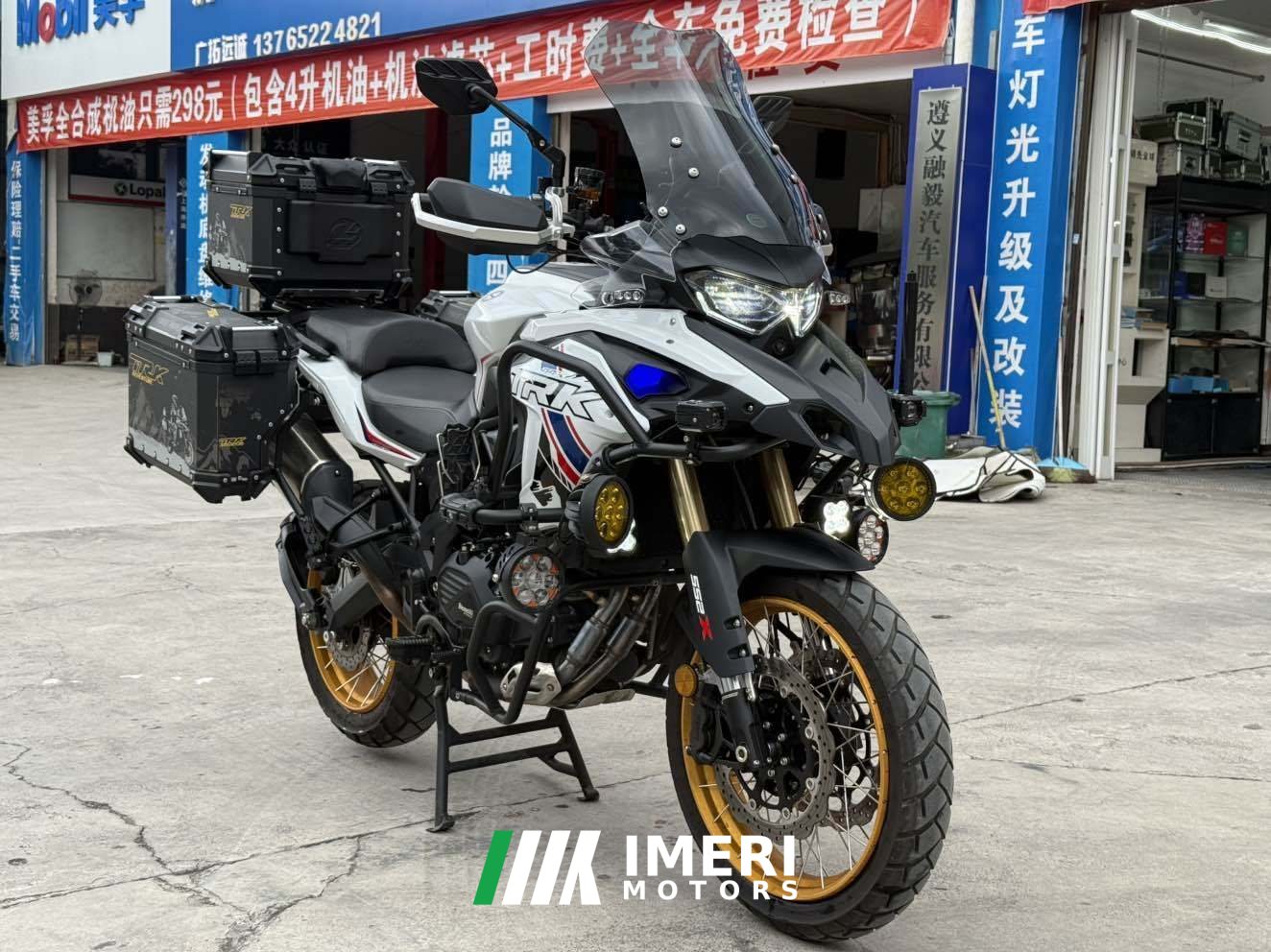 2026 Benelli TRK552 550 cc