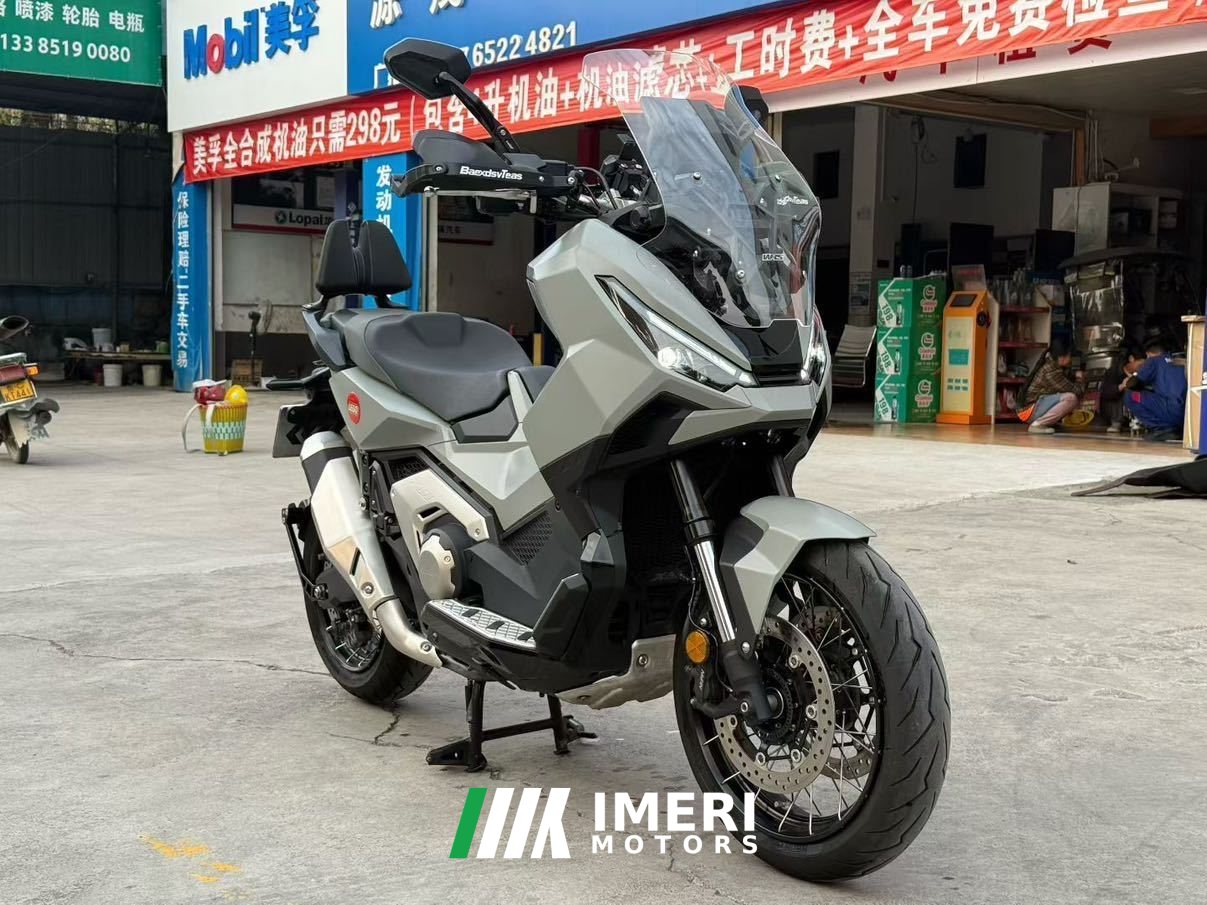 2026 Honda X-ADV 750